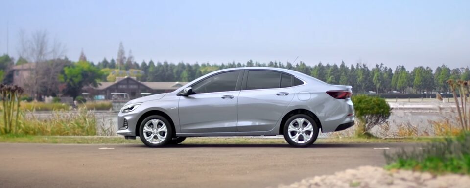 Chevrolet Paraguay Onix Sedán- Walk-around-video de tu Auto Sedán