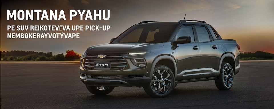 Chevrolet Paraguay - Lanzamiento Montana