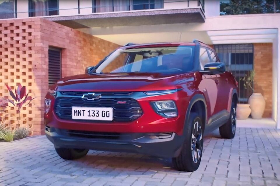 Chevrolet Paraguay - Montana RS estilo en todos los caminos