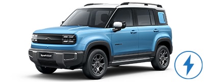 Spark EUV azul